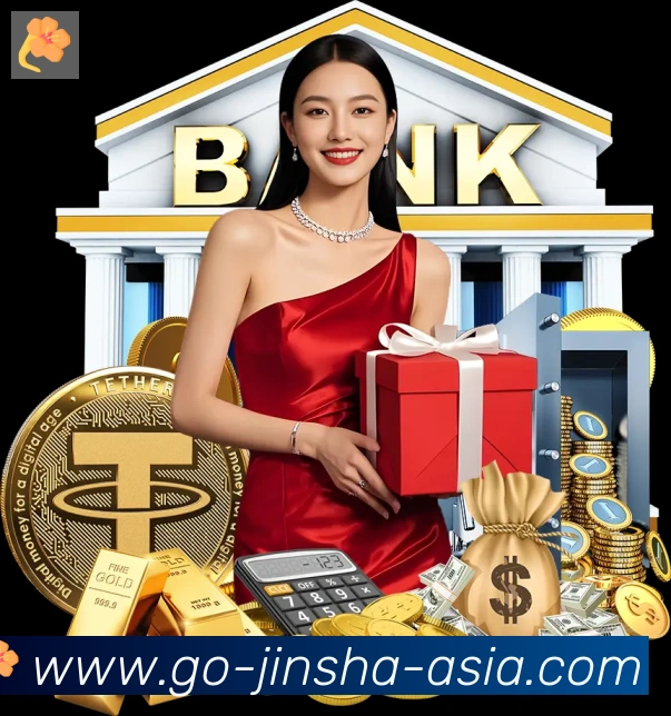 金沙国际荣誉